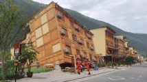 9月12日18时起,四川终止地震一级应急响应 9月12日18时起,四川终止地震一级应急响应