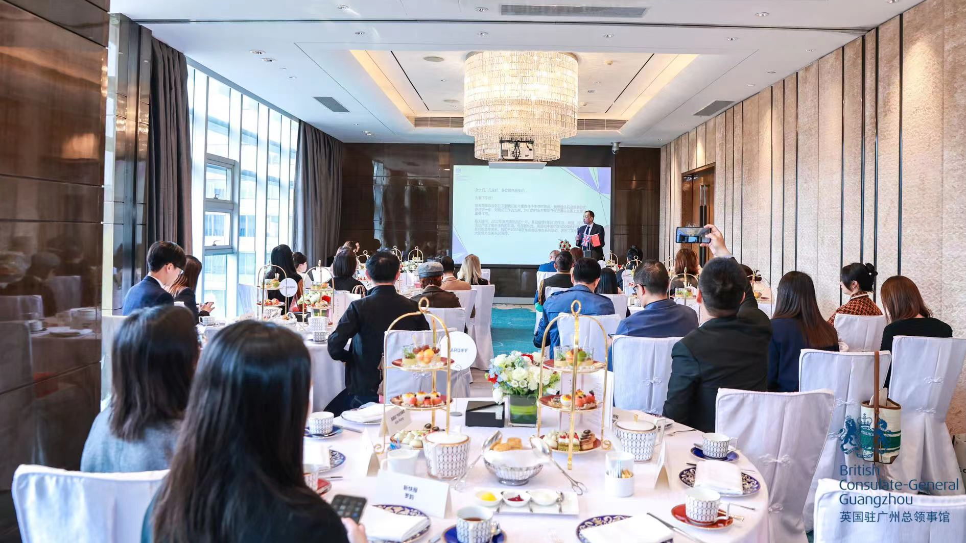 British Consulate General in Guangzhou to improve China-UK ties in 2023