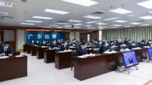 广东省检察院:推进检察政治工作高质量发展 广东省检察院:推进检察政治工作高质量发展
