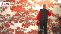 红棉花开，红动广州！党史专家、艺术名家分享“红棉之心”