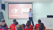 广东司法行政戒毒系统积极开展国家安全法治宣传教育活动 广东司法行政戒毒系统积极开展国家安全法治宣传教育活动