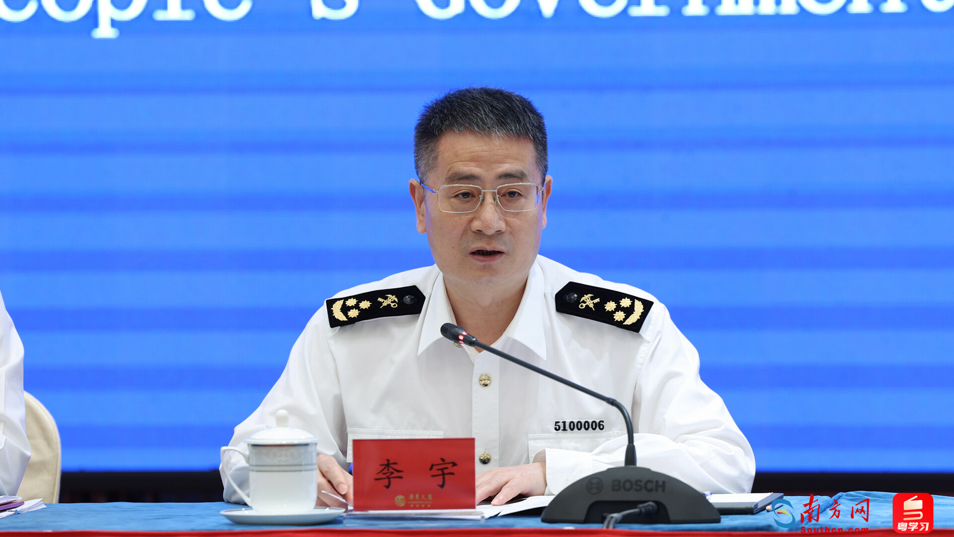 广州海关副关长李宇。
