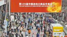 广交会擦亮“中国制造”创新招牌 开幕首日超6万境外采购商到会 广交会擦亮“中国制造”创新招牌 开幕首日超6万境外采购商到会