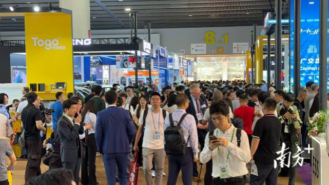 135th Canton Fair off to a good start with overseas buyers up 18.5% on the first day
