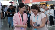 第135届广交会开幕,白云机场提供“航空+展会”专属服务 第135届广交会开幕,白云机场提供“航空+展会”专属服务