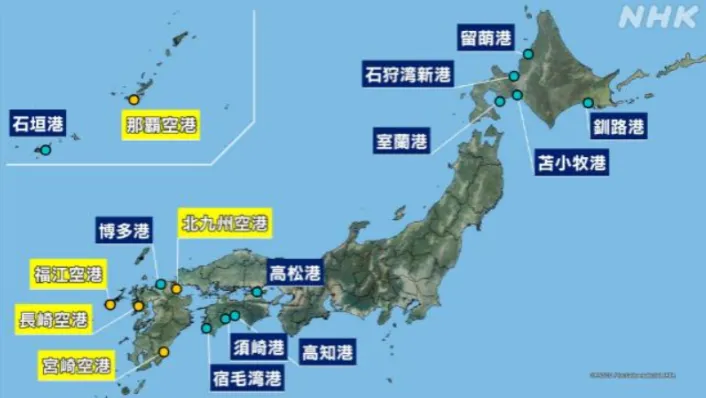 日本媒体配图标示16处机场港湾