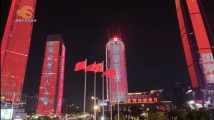 广东司法行政系统开展国家安全法治宣传教育活动 广东司法行政系统开展国家安全法治宣传教育活动
