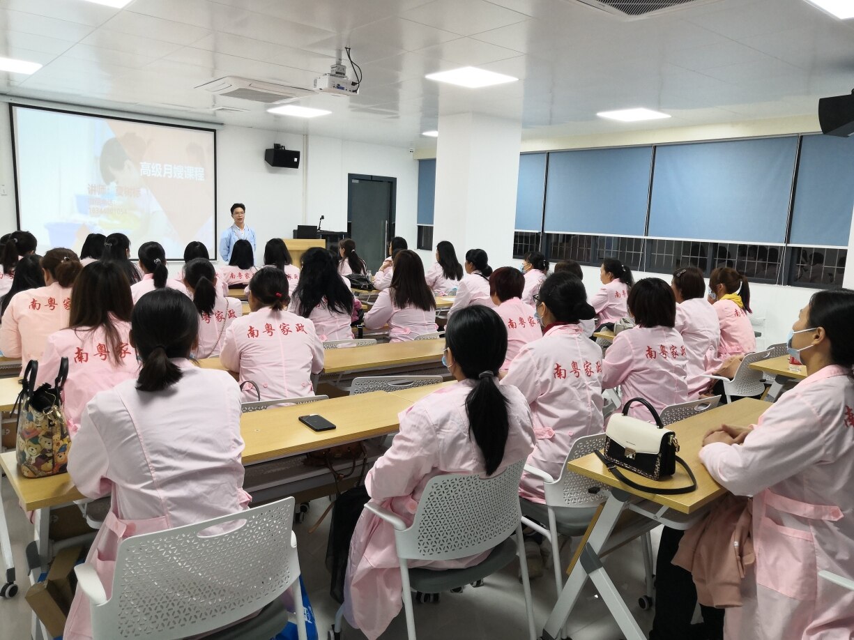 家政学专业PG电子游戏- PG电子平台- PG电子官方网站考研方向doc