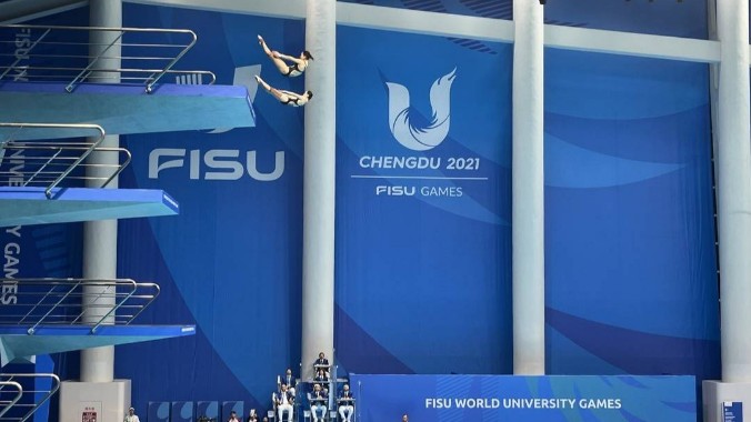 张家齐/掌敏洁组合夺得成都大运会跳水女子双人10米台金牌