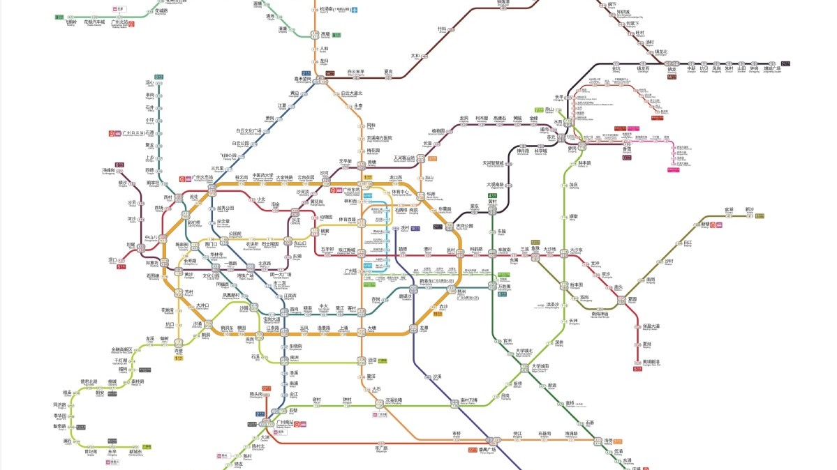 Guangzhou's first subway loop line scheduled to commence operations