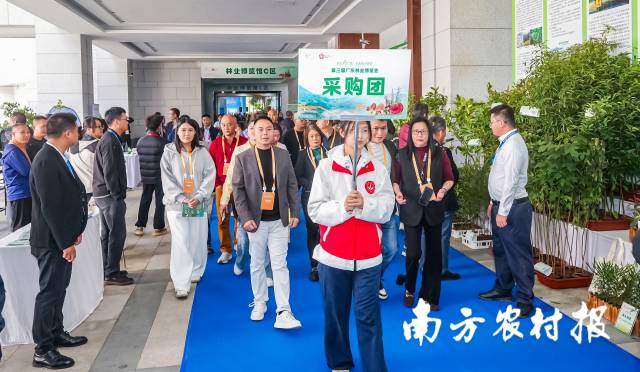 本届林博会特别组织超百位专业采购商参会。