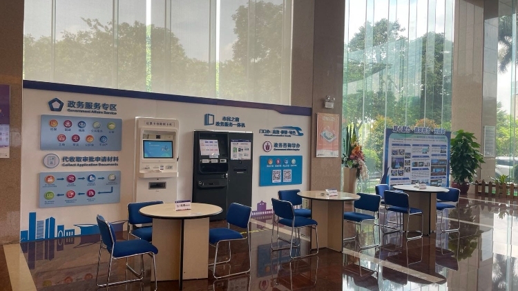 今年，269家村镇银行“消失”