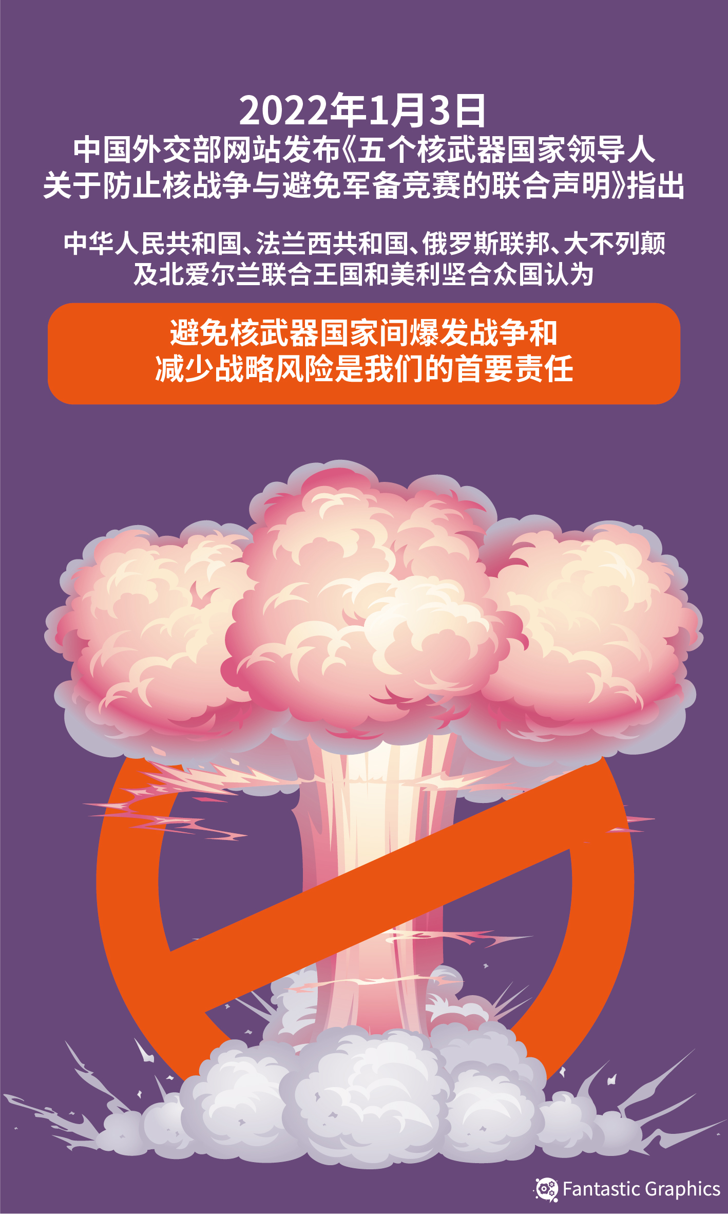 博鱼体育下载入口(2023已更新)最新版本(百度/文库/小红书)