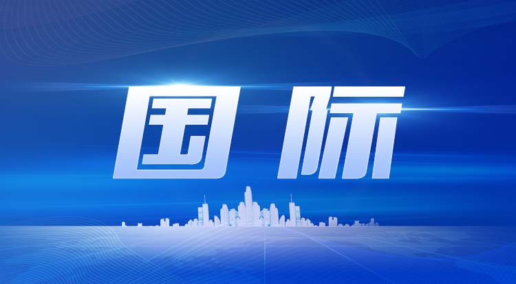 世卫组织：全球累计新冠确诊病例达293750692例