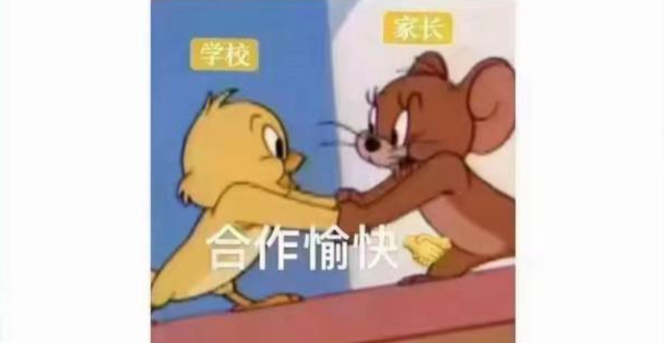 广州“摘星”啦，网友开启“花式”庆祝模式
