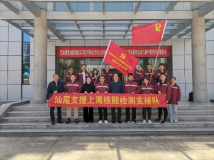 我的抗疫故事 | 没有人天生是英雄,只是因为刚好需要 我的抗疫故事 | 没有人天生是英雄,只是因为刚好需要