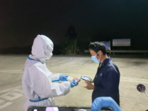 我的抗疫故事 | 他们在战“疫”一线书写了“检察蓝”的故事 我的抗疫故事 | 他们在战“疫”一线书写了“检察蓝”的故事
