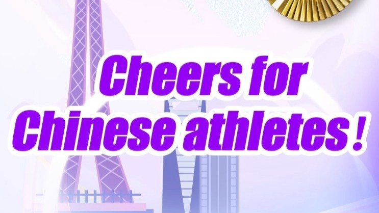 China achieves best overseas performance at Paris Olympics