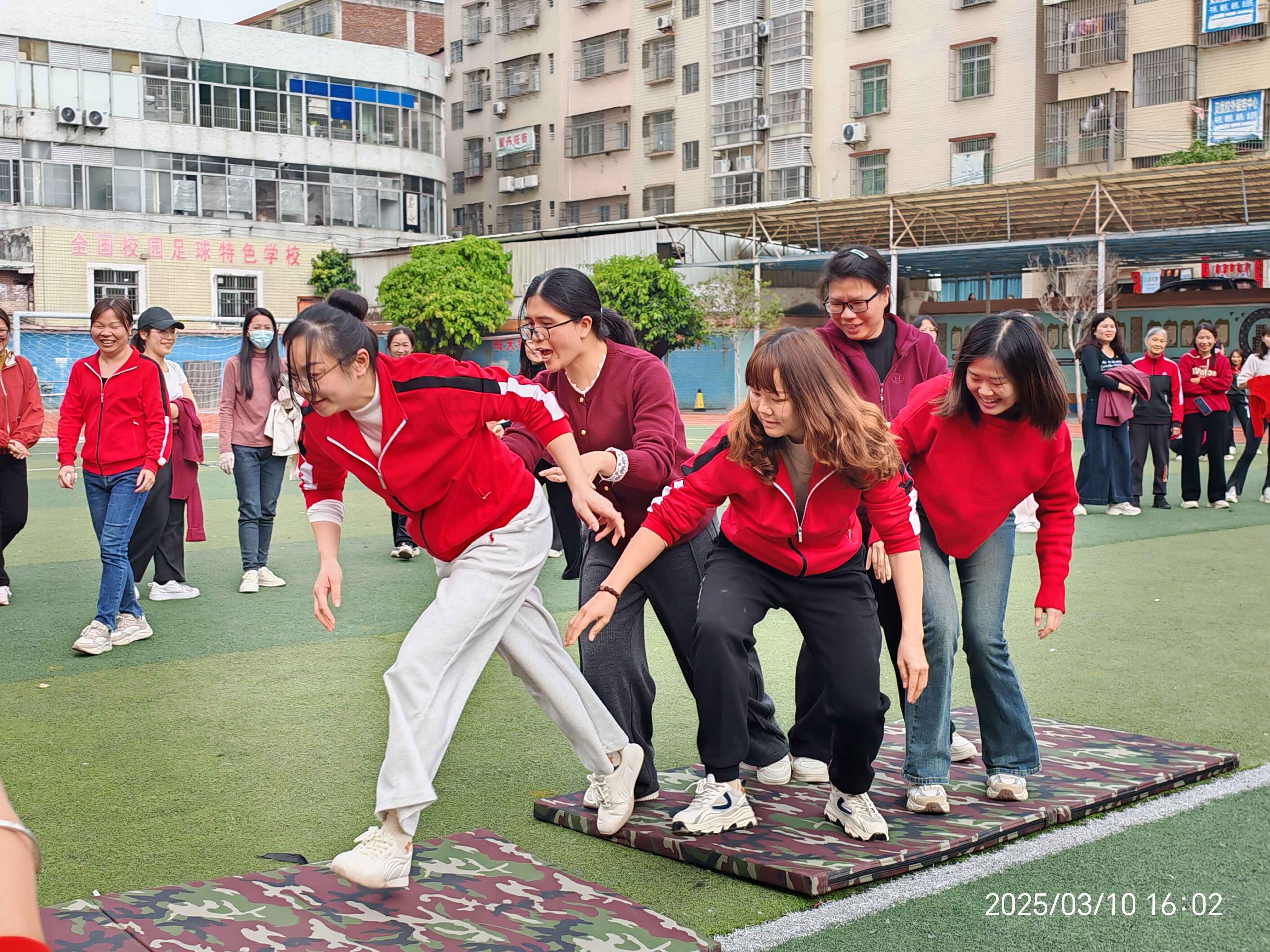 云浮市第二小学：喜迎全运会