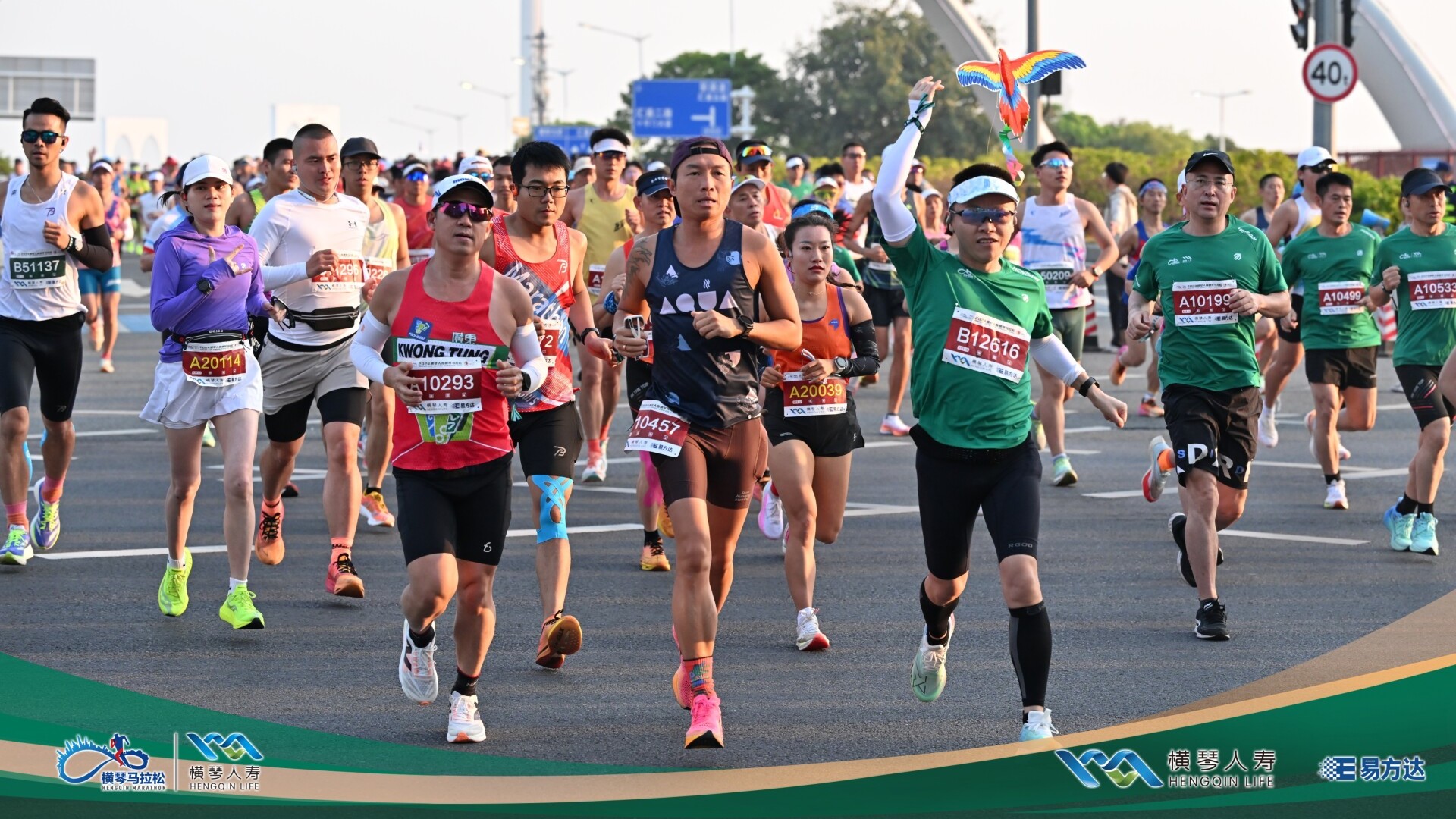 Hengqin in Lens | Sweat, speed, and smiles: best pics from Hengqin Marathon