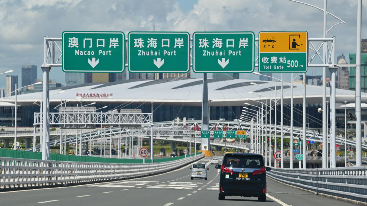 Over 950,000 trips made via "Northbound Travel for HK Vehicles" scheme in one year