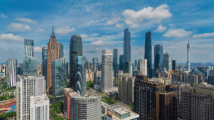 2024年怎么干?广东国资国企明确高质量发展“施工图” 2024年怎么干?广东国资国企明确高质量发展“施工图”