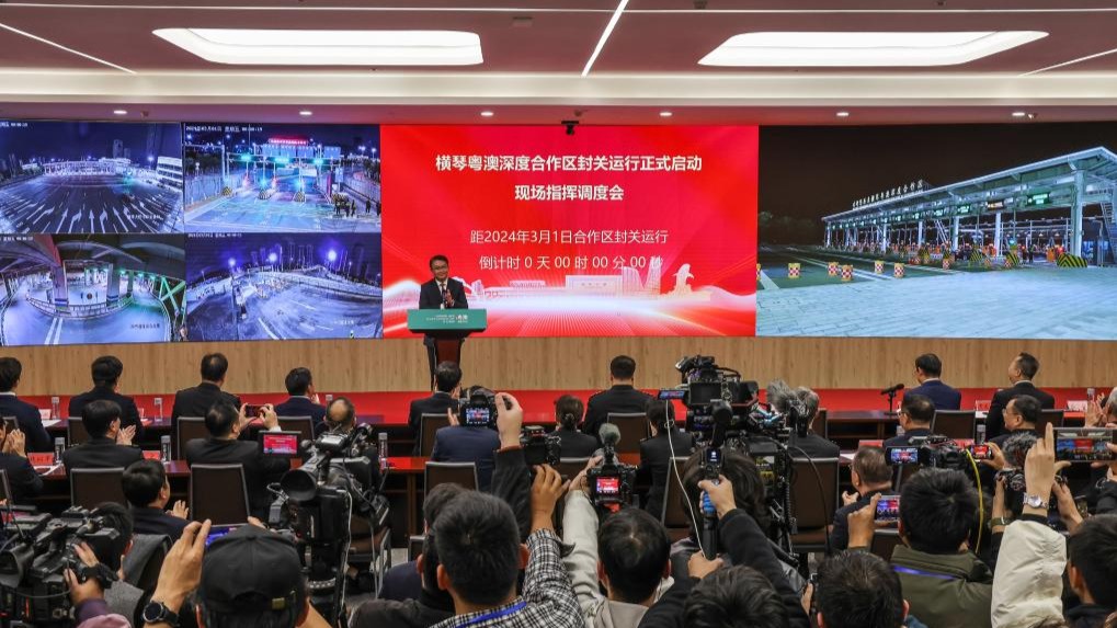 Hengqin implements tariff waiver for most goods imported from Macao