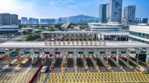 打造产业岛——横琴封关相关政策出台始末 打造产业岛——横琴封关相关政策出台始末