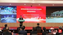 3月1日0时起,横琴粤澳深度合作区正式分线管理封关运行 3月1日0时起,横琴粤澳深度合作区正式分线管理封关运行