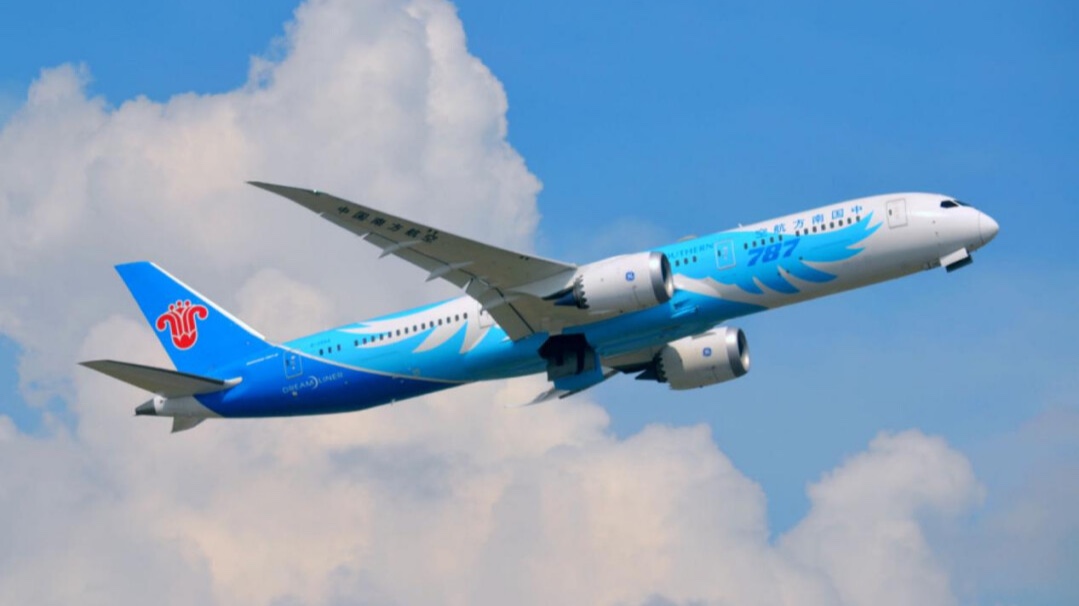 Guangzhou-Doha direct flight to open from April 22