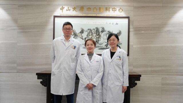 Universities in Guangdong, Hong Kong, and Macao to establish ophthalmology alliance