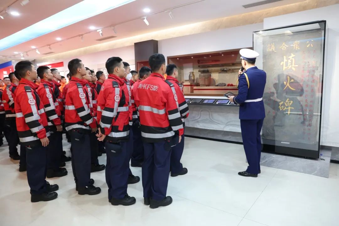 学员参观广东消防队史馆