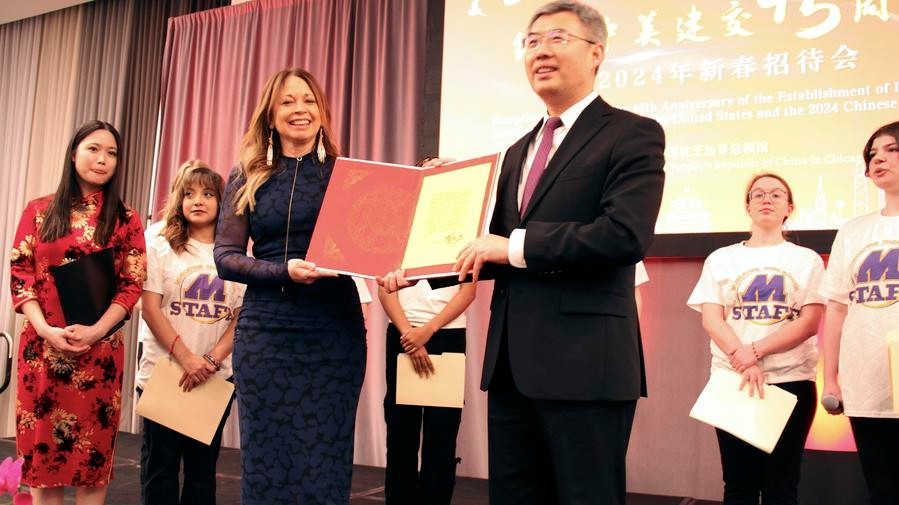 President Xi Jinping's letter presented to American students