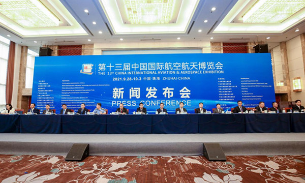 Zhuhai to hold international air show on September 28