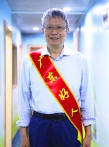 邹小兵 邹小兵