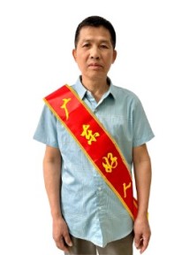 罗湛钊 罗湛钊