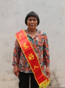 陈洪 陈洪