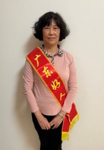 谢惠英 谢惠英