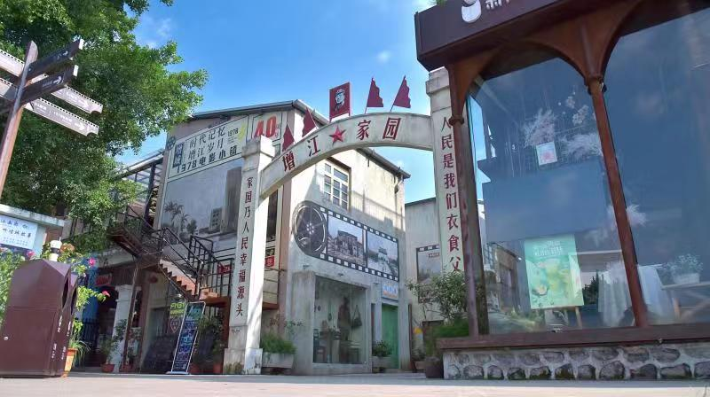 1978电影小镇 来源：增城发布