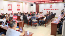 汕尾金町村:激活基层治理“细胞”,助力法治乡村建设 汕尾金町村:激活基层治理“细胞”,助力法治乡村建设