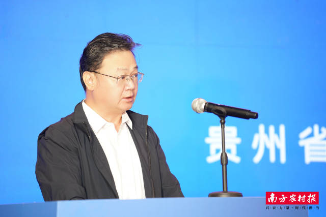 贵州省农业农村厅党组成员、副厅长 缪杰 贵州省农业农村厅党组成员、副厅长 缪杰