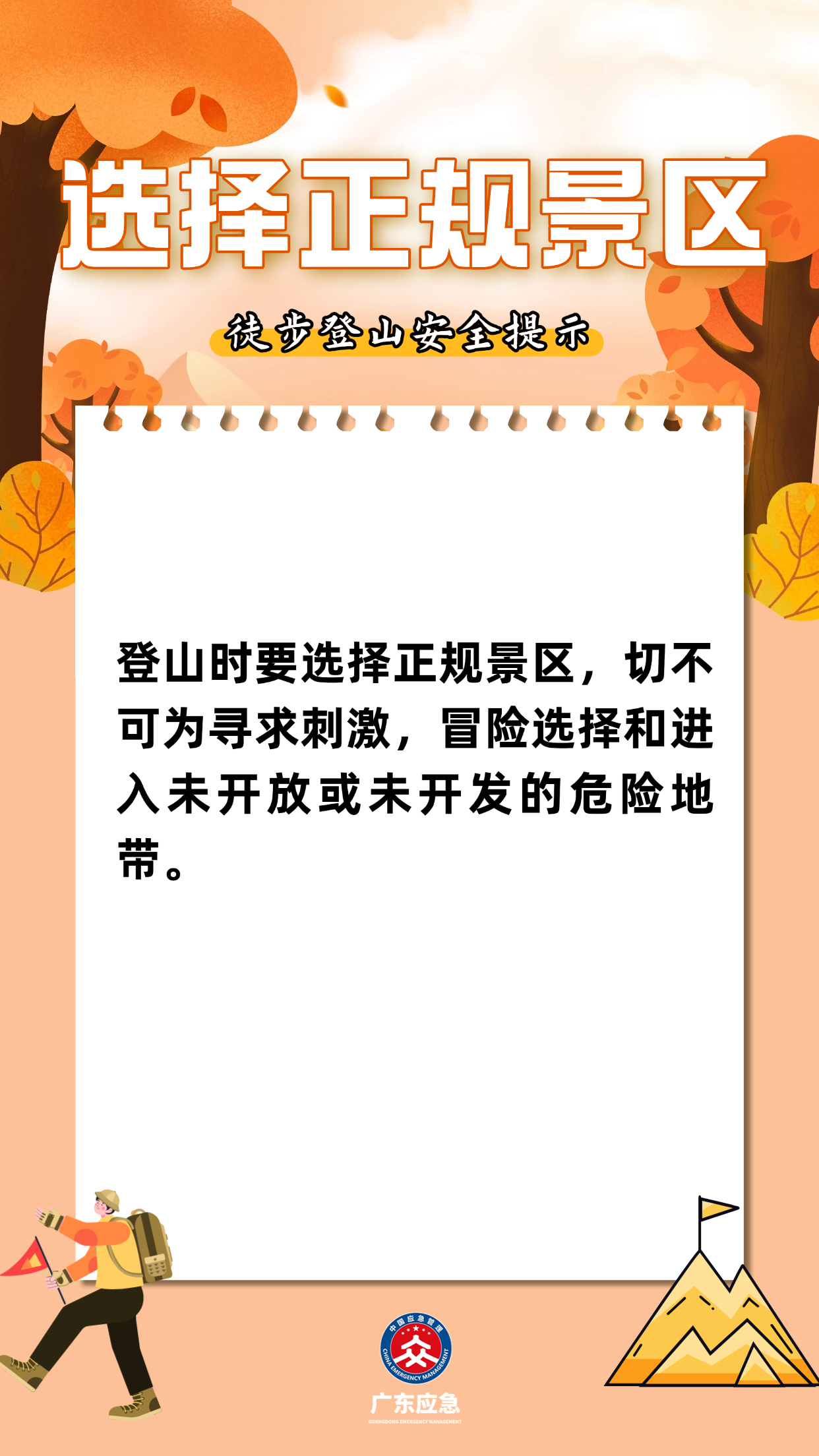 稿定设计-2.png