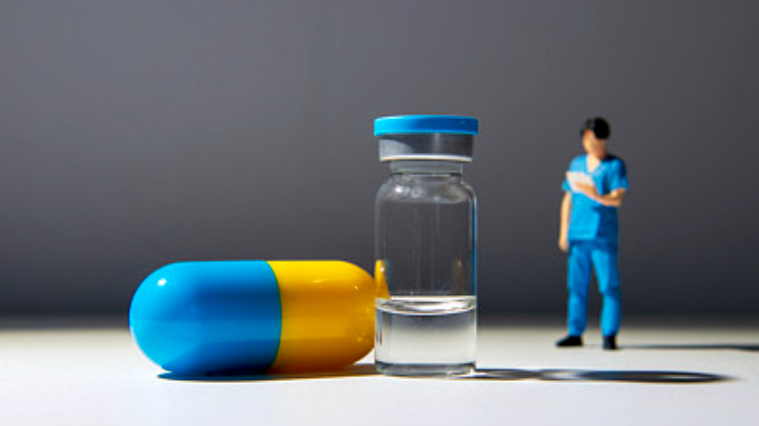 第十一批国家组织药品集采开标 纳入55种药品