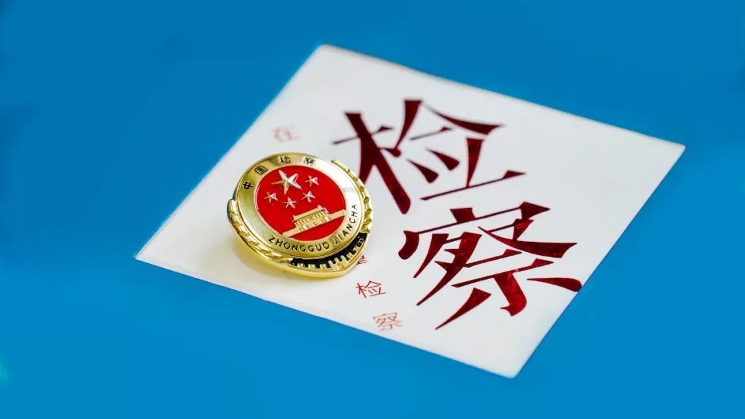 9000件假货背后的“帮凶”