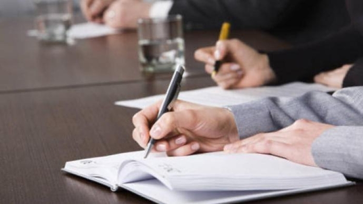 广州海珠“优才计划”招聘68名编制内教师