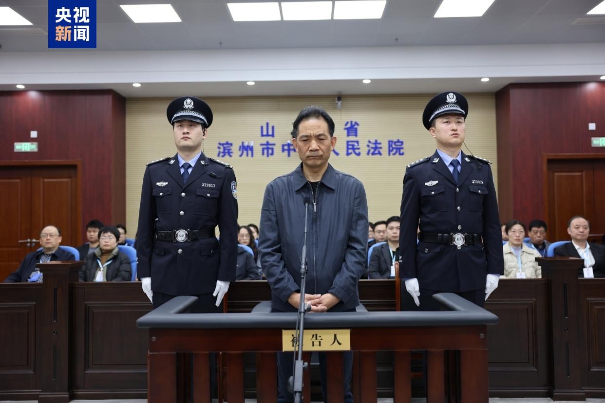 受贿2675万余元 中国联通原党组成员、副总经理曹兴信一审获刑十二年