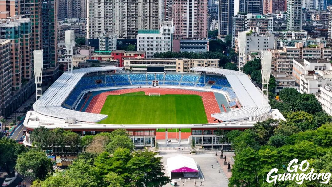 Guangdong Provincial People's Stadium regains its vitality
