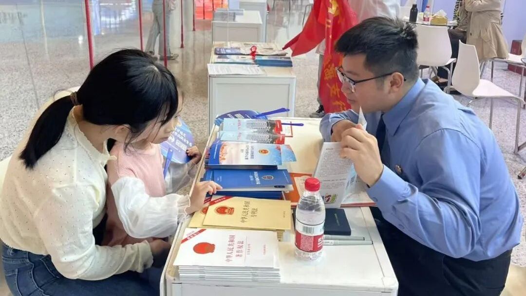 法治“企”航，“检察蓝”守护玩具创新生态