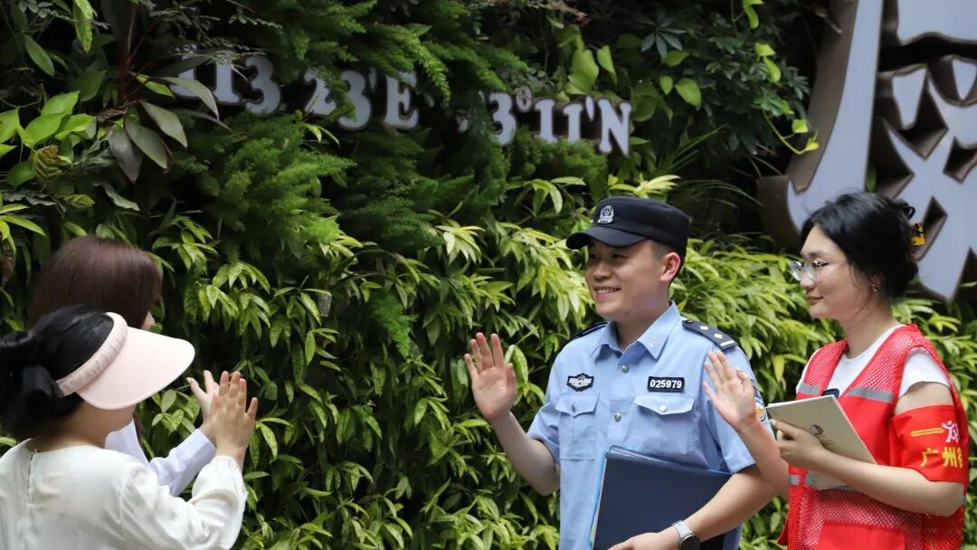 努力打造新时代法治建设“广东样本”