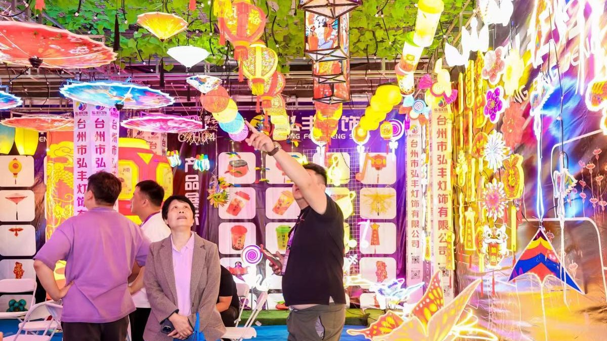 Zhongshan's lighting hub launches AI platform to boost competitive edge